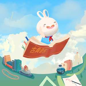 老汉夺走女警花第一次淫秽视播放网站无码
