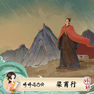 老汉夺走女警花第一次淫秽视播放网站无码
