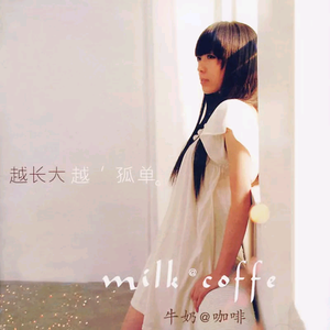 老汉夺走女警花第一次淫秽视播放网站无码
