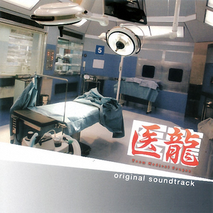 老汉夺走女警花第一次淫秽视播放网站无码
