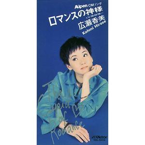 老汉夺走女警花第一次淫秽视播放网站无码
