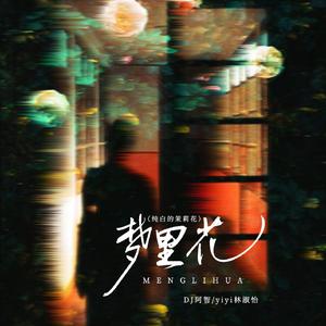 老汉夺走女警花第一次淫秽视播放网站无码
