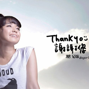 老汉夺走女警花第一次淫秽视播放网站无码
