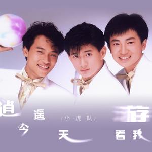 老汉夺走女警花第一次淫秽视播放网站无码
