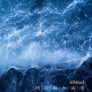 老汉夺走女警花第一次淫秽视播放网站无码
