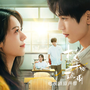 老汉夺走女警花第一次淫秽视播放网站无码
